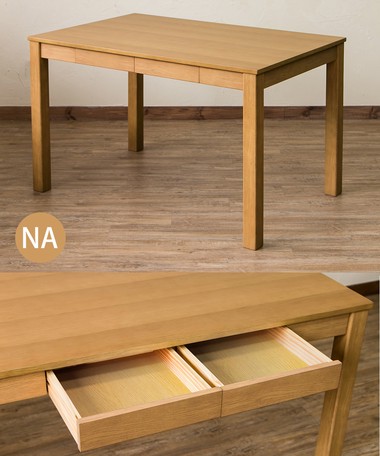 引き出し付フリーテーブル 110×70 BR/NA】 ダイニング